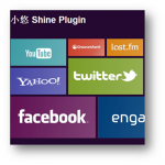 小悠Shine Plugin v1.0，实现鼠标悬浮光晕效果预览图